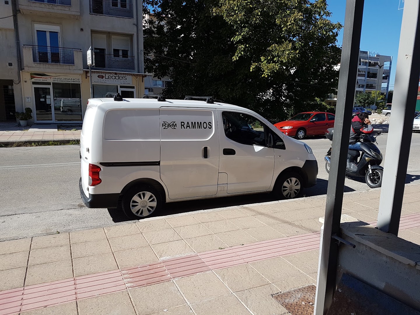 ΡΑΜΜΟΣ ΧΡΗΣΤΟΣ ΗΛΕΚΤΡΟΛΟΓΟΣ · Φωτογραφίες 2